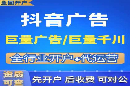 用户心理洞察：信息流推广的五大成功案例分析